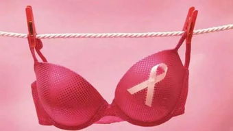 乳腺癌术后如何护理?乳腺癌术后护理及功能锻炼
