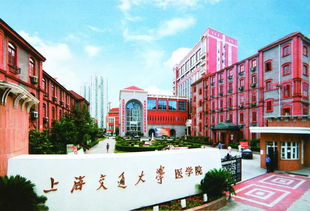 上海南浦医院如何?上海浦南医院南院官网