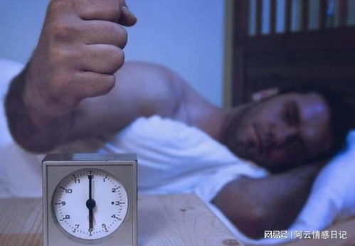 肝火旺导致睡眠不好如何调理?肝火旺睡眠差