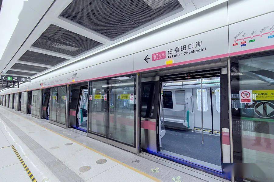 深圳新地铁开通?深圳新地铁开通最新消息